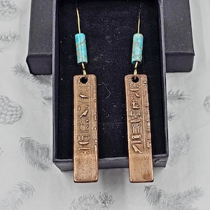 Handmade unique Egyptian style recycled copper rectangle earrings