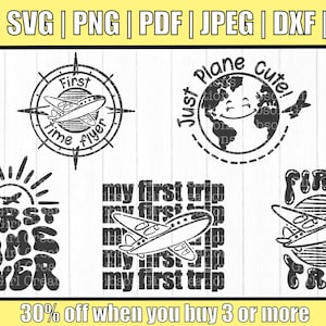 Cricut 用の初めての飛行機 SVG | 休暇用の初めての旅行 SVG | シャツ用の初めてのフライト SVG | シャツ用の子供用旅行 SVG | 飛行機 SVG