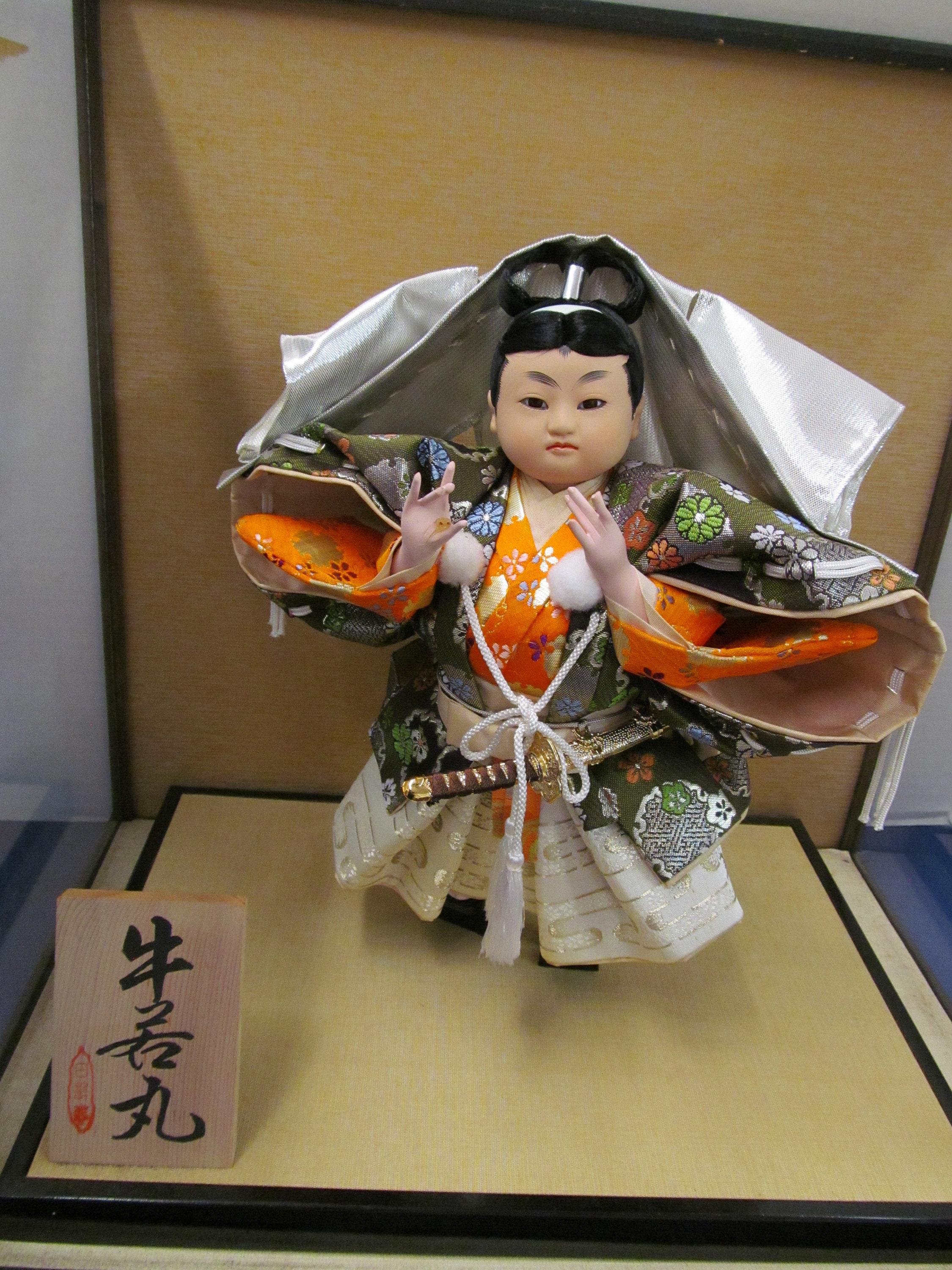 期間限定30%OFF! 博多人形「のぎく」 | www.iuggu.ru