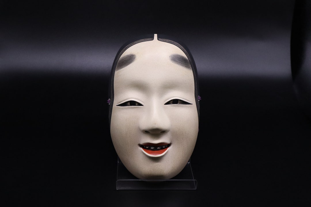 Ko-omote Noh Mask | Japan | Edo period (1615–1868) | The