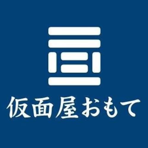 Kamenyaomote - Etsy 日本