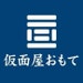 Shuhei Okawara