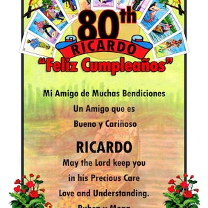 NUOVO! Immagine della carta Loteria Faned retrò degli anni '60 / NUOVA e unica / Per ogni occasione / 300 dpi. PNG trasparente "OnSaleNow"