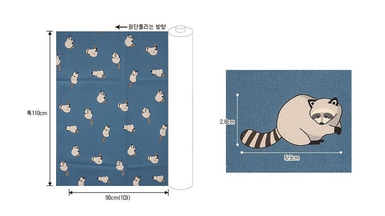 Tone down Blue Raccoon Pattern Digital Printing Cotton Fabric by Yard