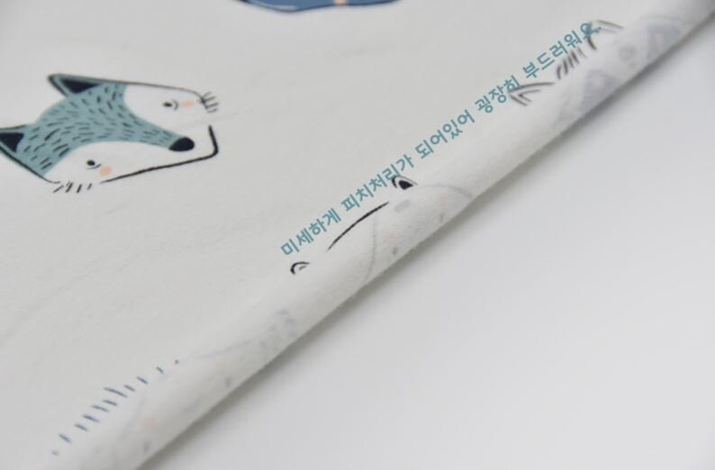 Animal Face Single Cotton Stretchy Knit Fabric by Yard