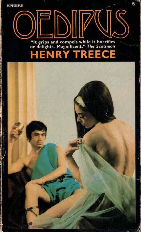 Oedipus by Henry Treece