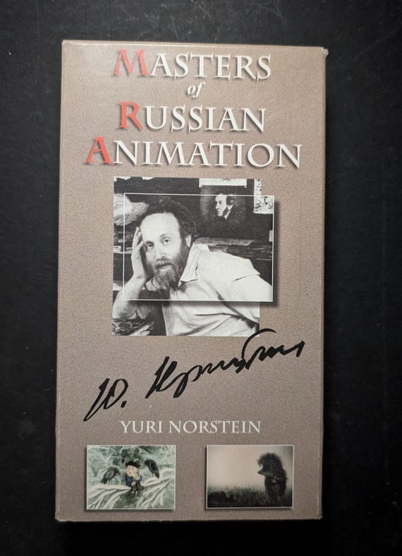 Masters of Russian Animation Volume 5: Yuri Norstein
