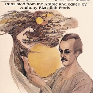 Kahlil Gibran: A Self Portrait. 1970 3rd Printing Bantam Paperback In NEAR- FINE Condition. Gift Quality.