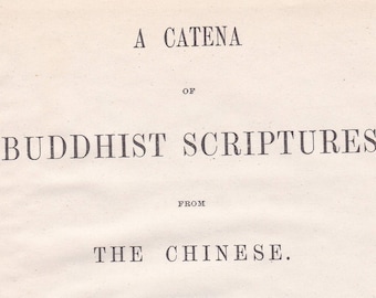 A Catena Of Buddhist Scriptures From The Chinese by Samuel Beal 1970 Ch'eng Wen Hardback In Good Vintage Condition* (see description).