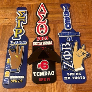 Zeta paddle, AKA Paddle, sorority paddle, SGRho paddle, DST paddle, ACRYLIC, D9 paddle, Greek paddle, custom paddle