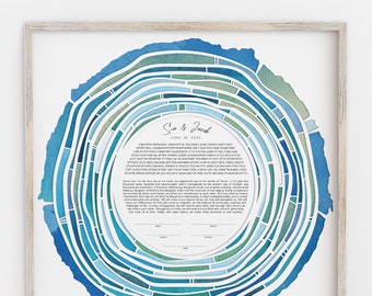 Paper Cut Ketubah Modern Custom Wedding Certificate Tree Rings