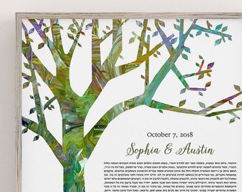 Modern Custom Ketubah Tree of Life Spring Wedding Certificate