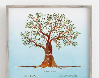 Modern Custom Ketubah Olive Tree of Life Wedding Certificate