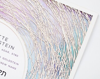 Paper Cut Art Hebrew Naming Certificate Birth Announcement Baby Custom Art Encircled Purple