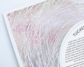 Paper Cut Ketubah Modern Custom Wedding Certificate Encircled Petal