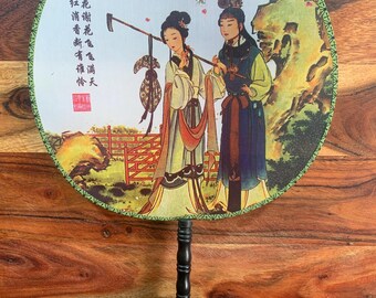 Vintage traditional Chinese round hand fan