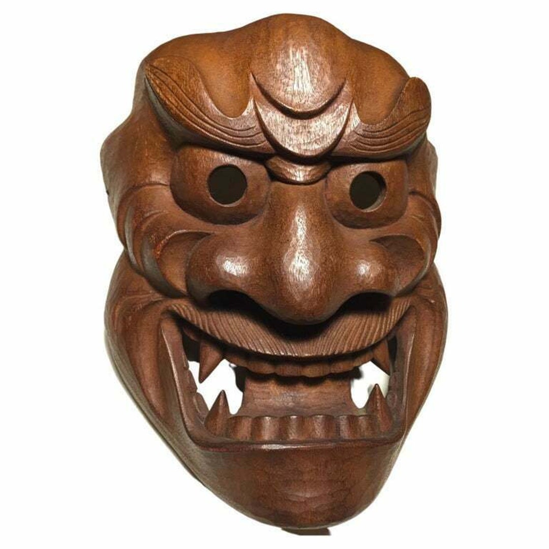 Antique, C1963, Japanese Wooden Mask --signed 