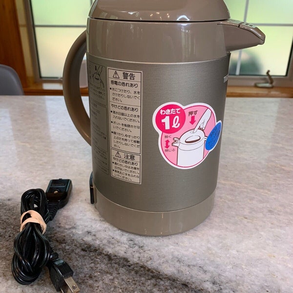 Japanese Electric Kettle Etsy