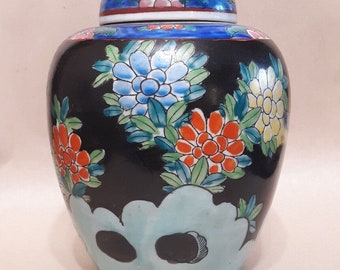 Japanese Floral Famille Noire Hand Painted 6" Rare Vintage Porcelain Ginger Jar