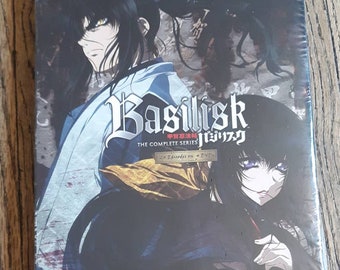 Basilisk, The Viridian Collection, Complete DVD Set,  Japanese Anime Series