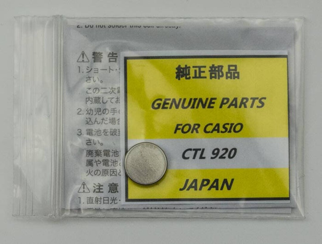 Casio watch cheap cell price