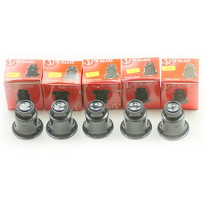 Eyeglass, Double Lens, High Magnification 12x (Bergeon 1458A-12X - View #10