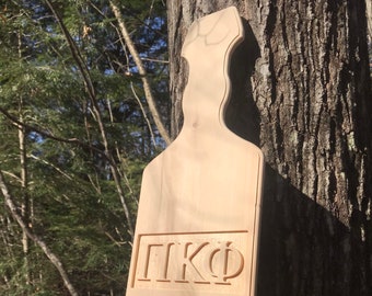 Remo Griego 5 Pies Tradicional Con Letras