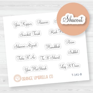 Jewish Holiday Script Planner Stickers | F4 | T-141-B