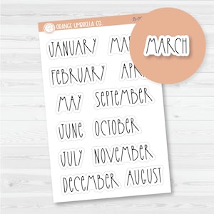 Month Name Mini Script Planner Stickers - 7x9 Plum & A5 Makse Monthly | FC12 Print | B-093-B
