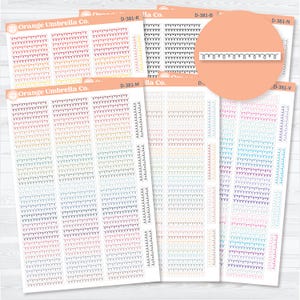 Squiggle Border Divider Planner Stickers | Decorative Planner Stickers | D-381