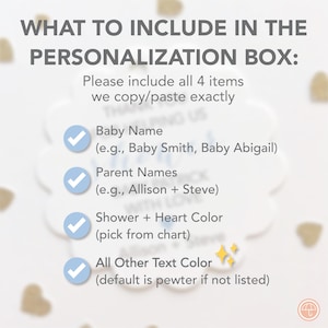 Personalization Checklist – Be sure to include all 4!