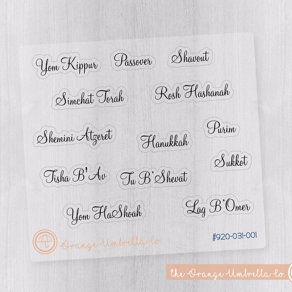 Jewish Holiday Script Planner Stickers | F4 Clear Matte | T-141-BCM