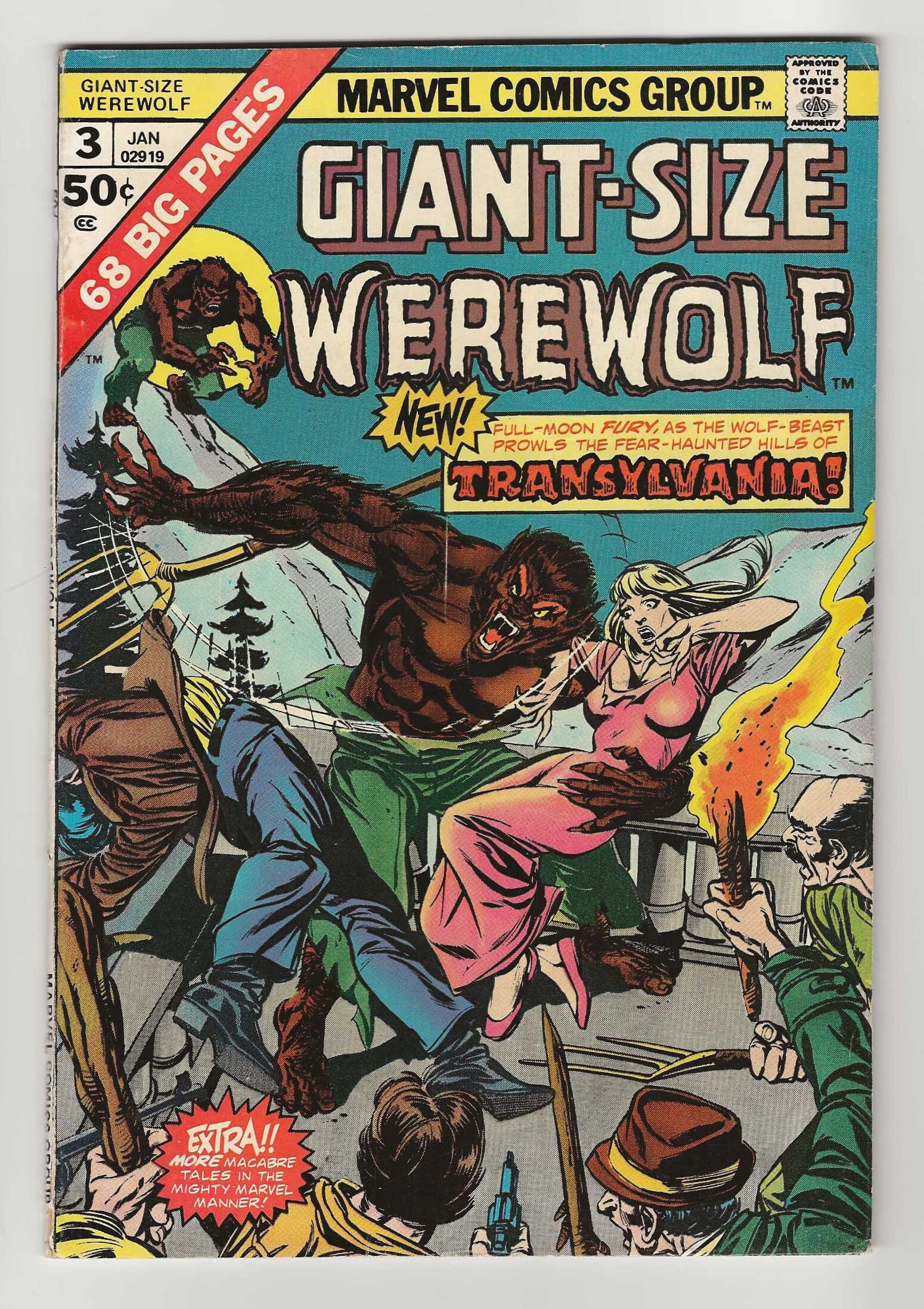 Werewolf by Night (1972 1st Series) Mark Jewelers comic books 1974