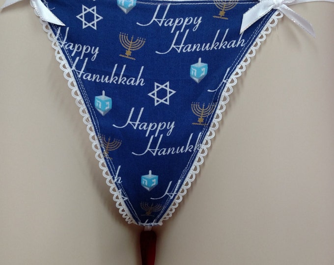 Hanukkah Panties Etsy