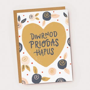 Carte de mariage en gallois Diwrnod Priodas Hapus