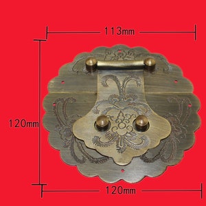 Classic Box Hasp Brass Flower Catch Latches Chest Suitcase Journals Buckle Clasp 3.94/4.710cm/12cm h160 image 2