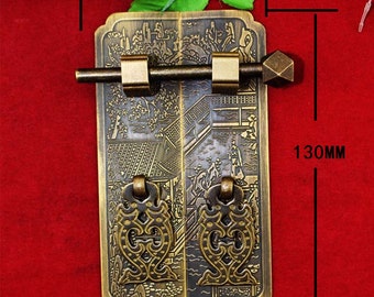 Vintage Door Pull - Brass Bixa Orellana Cupboard Decorative Long Handle with Latch – 1.37"x5.1" (35x130mm) -v103