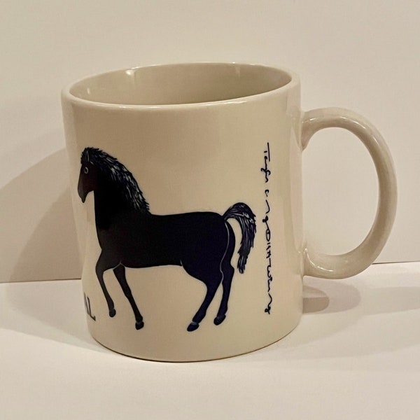 Taylor and Ng Coffee Mug/1979 BLUE LE CHEVAL Mug/Vintage Le Cheval 1979 Signed by Win Ng Mug/Horse Mug Taylor and Ng/Taylor Ng Le Cheval Mug