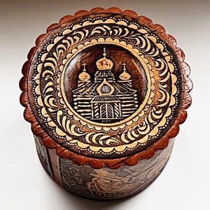 Trinket Box/Russian Hand Made BIRCH BARK Trinket Box/Trinket Box Made in Russia/Russian Cathedral Birch Bark Trinket Box