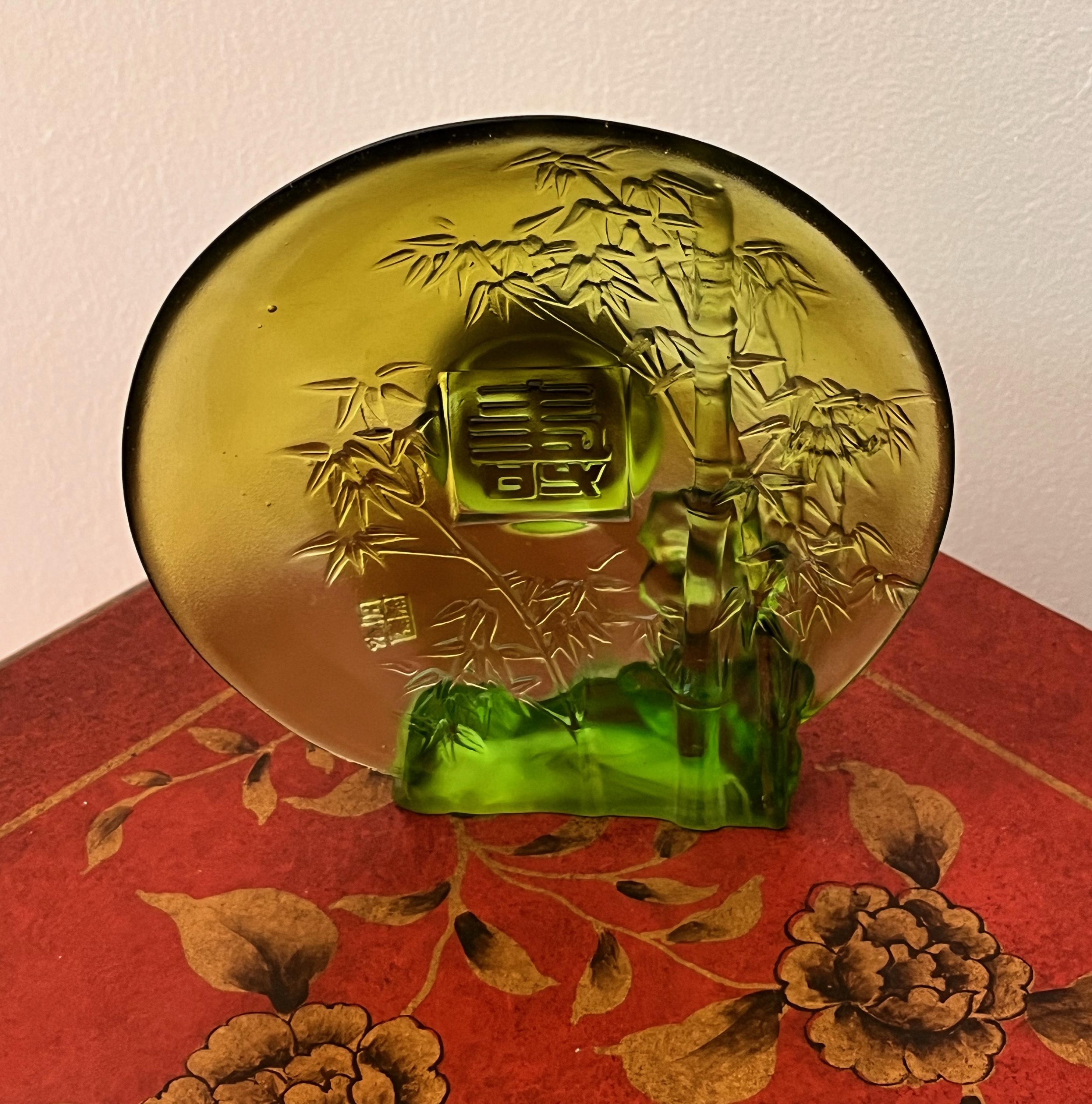 琉璃工房 LIULIGONGFANG s-l400.jpg