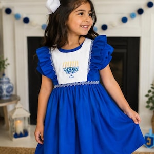 a line hanukkah dress MTV Logo - Hanukkah Dreidels