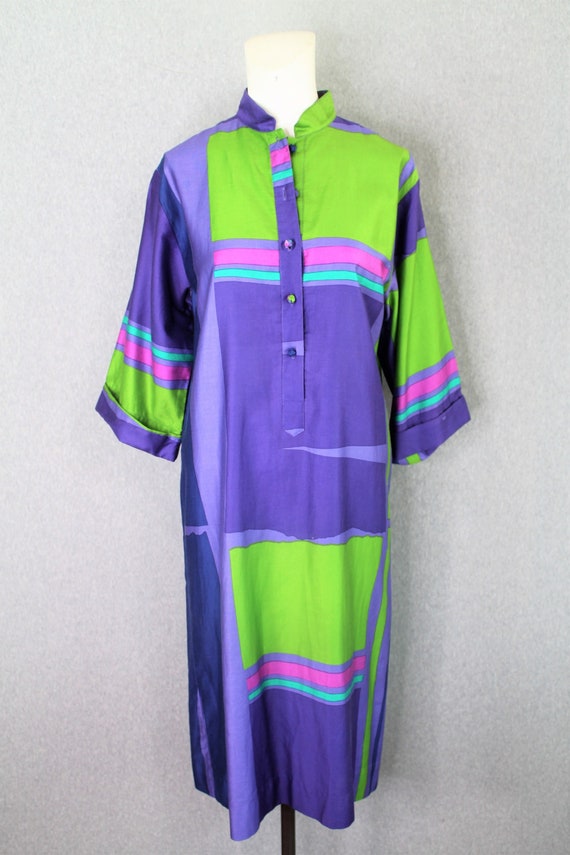 1970 -1980's - Catherine Ogust - Cotton Kaftan - O