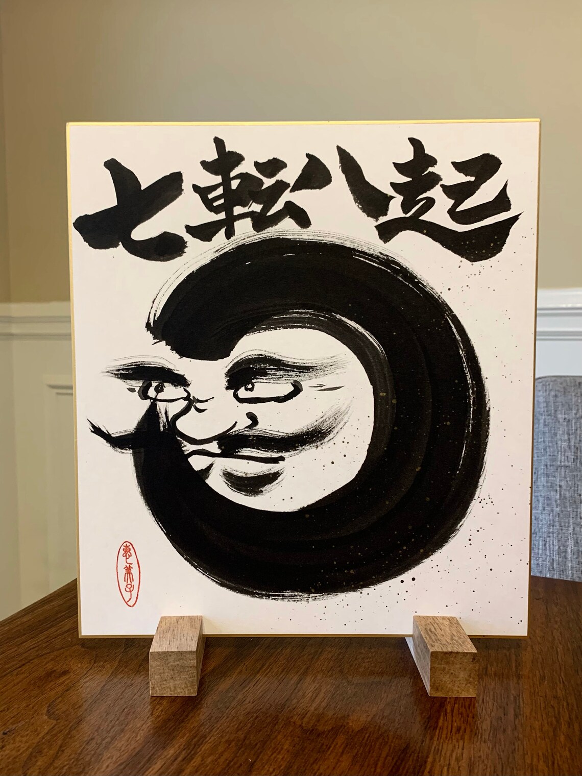 Daruma:達磨,10.5x9.5, Shodo, Japanese Calligraphy, Zen, Gift, Painting ...