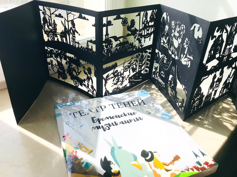 Image result for theaterbook flat