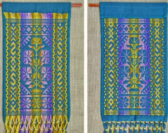 Slutsak Belt - Belarusan Nizanka - stitch pattern