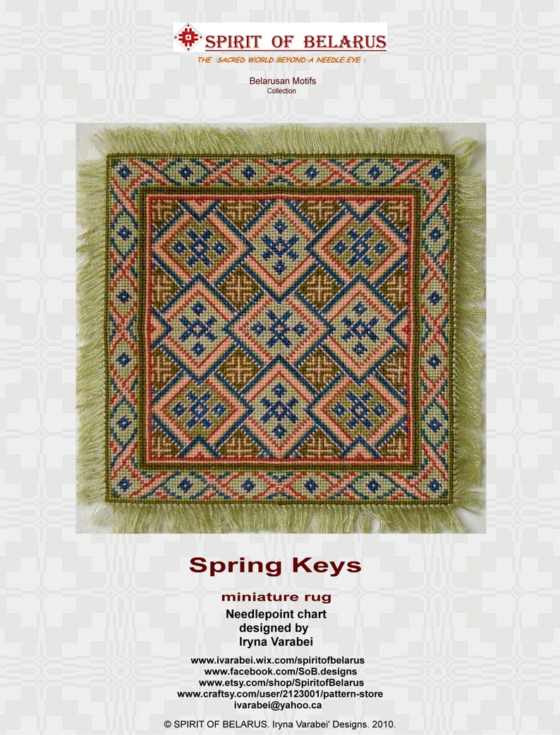 Spring Keys Miniature Rug Needlepoint Pattern image 6