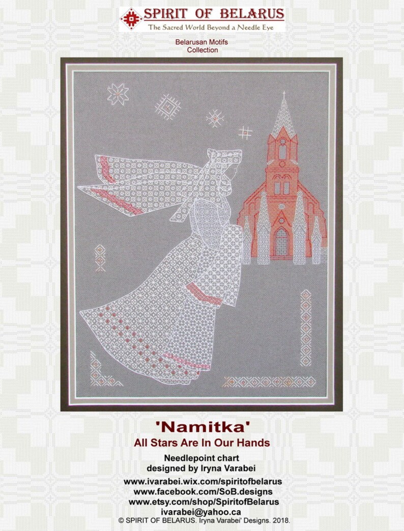 May include: A needlepoint chart titled 'Namitka' with the text 'All Stars Are In Our Hands'. The chart depicts a woman in a white dress with a red trim, standing in front of a red church building. The background is a gray pattern.