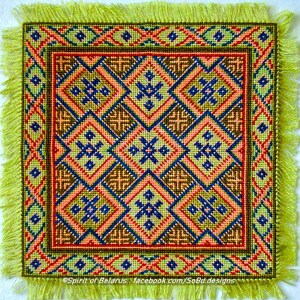 Spring Keys Miniature Rug Needlepoint Pattern image 5