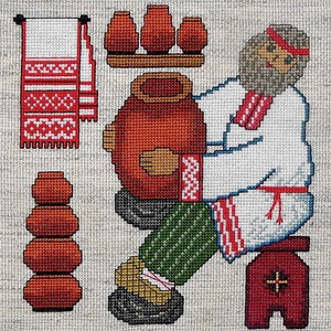 May include: A cross-stitch pattern depicting a man in traditional clothing making pottery. He is sitting on a stool and holding a large clay pot. There are smaller pots stacked on a shelf behind him.