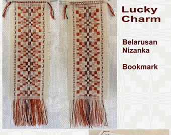 Lucky Charm Bookmark - Belarusan Nizanka - Stitch Pattern